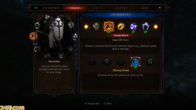 『Diablo III: Reaper of Souls』ストーリーから独立した冒険が楽しめる“アドベンチャーモード”などが発表_16