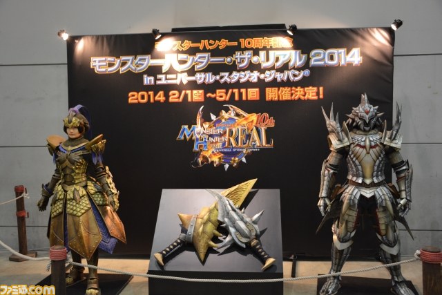 小倉でもひと狩り行こうぜ！　“モンスターハンターフェスタ'13（福岡会場）”をリポート！_02