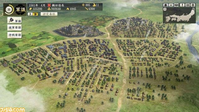 『信長の野望・創造』 シリーズ初となるテーマソングを歌う平原綾香や、デザイナー・山本寛斎氏も駆けつけた完成発表会をリポート【動画あり】_06