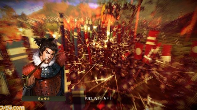 『信長の野望・創造』 シリーズ初となるテーマソングを歌う平原綾香や、デザイナー・山本寛斎氏も駆けつけた完成発表会をリポート【動画あり】_11