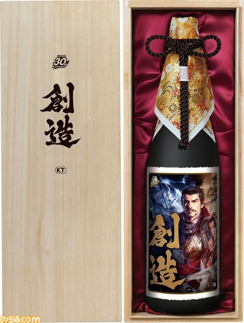 『信長の野望・創造』 シリーズ初となるテーマソングを歌う平原綾香や、デザイナー・山本寛斎氏も駆けつけた完成発表会をリポート【動画あり】_50