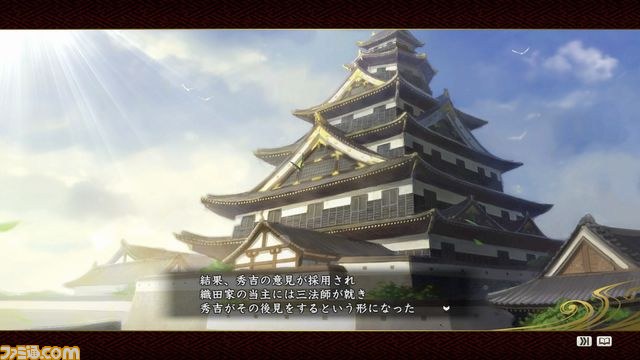 『信長の野望・創造』 シリーズ初となるテーマソングを歌う平原綾香や、デザイナー・山本寛斎氏も駆けつけた完成発表会をリポート【動画あり】_05