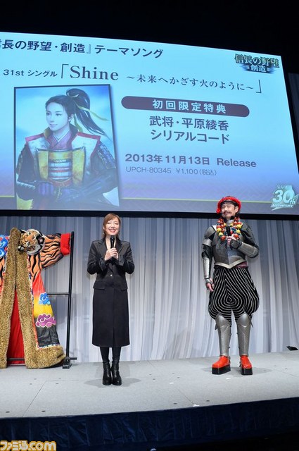 『信長の野望・創造』 シリーズ初となるテーマソングを歌う平原綾香や、デザイナー・山本寛斎氏も駆けつけた完成発表会をリポート【動画あり】_36
