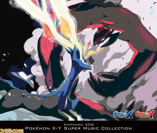 Amazon.co.jp: ポケモン赤・緑 スーパーミュージック