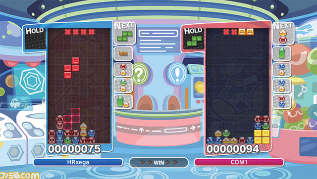 『ぷよぷよテトリス』ふたつのパズルが夢の共演する“ぷよテトミックス”!!_02