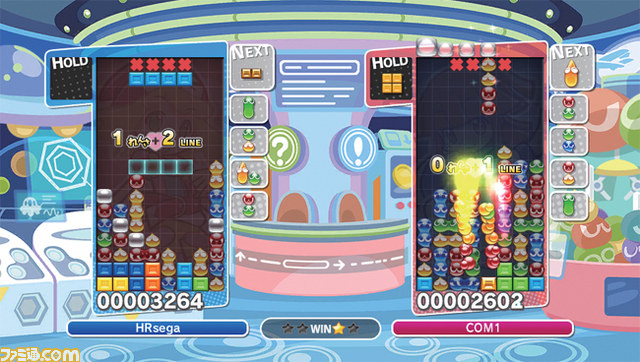 『ぷよぷよテトリス』ふたつのパズルが夢の共演する“ぷよテトミックス”!!_03