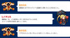 talk21