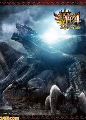 “モンスターハンター4 in ナンジャタウン”が11月23日より開催決定　リアル集会所でタイムアタックを楽しもう_42