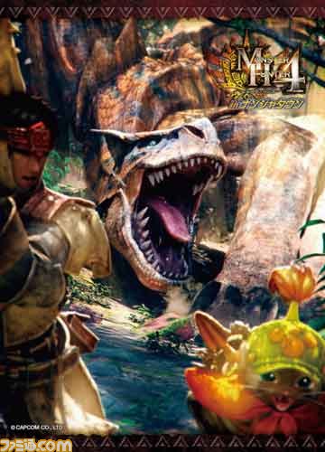 “モンスターハンター4 in ナンジャタウン”が11月23日より開催決定　リアル集会所でタイムアタックを楽しもう_43
