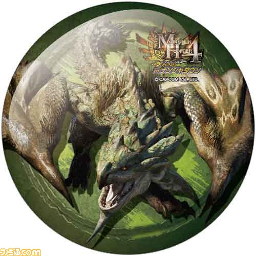 “モンスターハンター4 in ナンジャタウン”が11月23日より開催決定　リアル集会所でタイムアタックを楽しもう_54