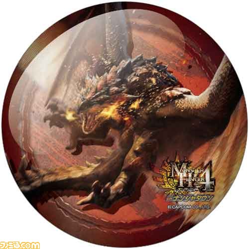 “モンスターハンター4 in ナンジャタウン”が11月23日より開催決定　リアル集会所でタイムアタックを楽しもう_55
