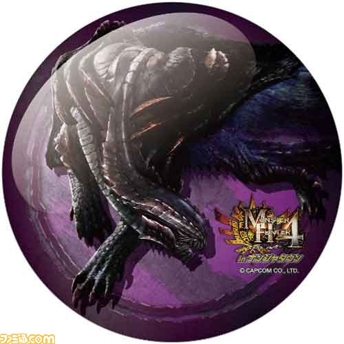 “モンスターハンター4 in ナンジャタウン”が11月23日より開催決定　リアル集会所でタイムアタックを楽しもう_56