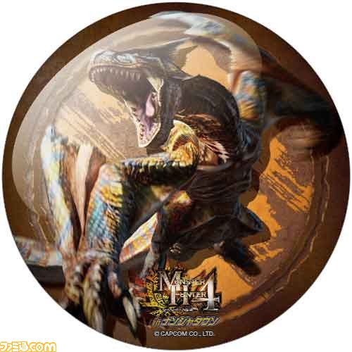“モンスターハンター4 in ナンジャタウン”が11月23日より開催決定　リアル集会所でタイムアタックを楽しもう_60