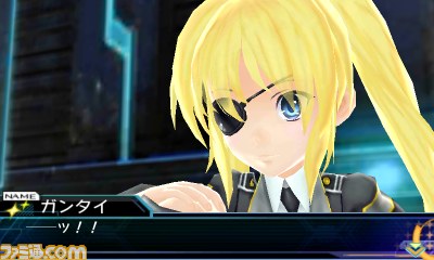 ニンテンドー3DS用ソフト『星霜のアマゾネス』が本日（11月14日