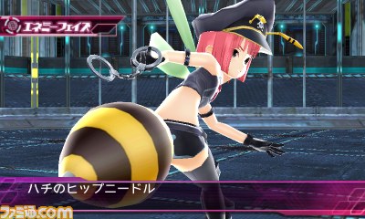 ニンテンドー3DS用ソフト『星霜のアマゾネス』が本日（11月14日