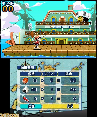 『ワンピース アンリミテッドワールドR』の新たなる登場キャラクターが判明　最強の海賊“白ひげ”も参戦決定！_10