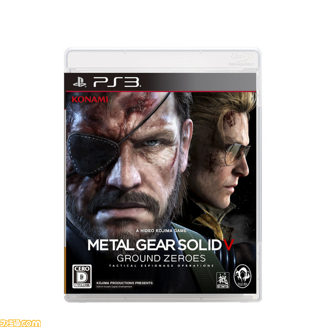 『メタルギア ソリッド V グラウンド・ゼロズ』が、日本国内でも2014年春に発売決定_27