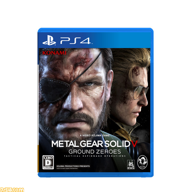 『メタルギア ソリッド V グラウンド・ゼロズ』が、日本国内でも2014年春に発売決定_28