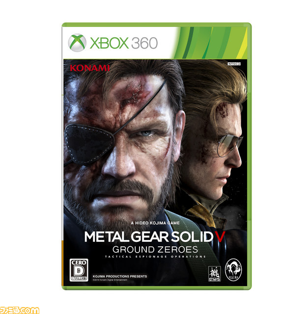 『メタルギア ソリッド V グラウンド・ゼロズ』が、日本国内でも2014年春に発売決定_29