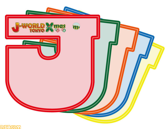 ジャンプ作品のテーマパーク“J-WORLD TOKYO”にて、クリスマス＆冬休みイベントが開催決定_04