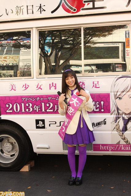 話題のアイドル・橋本環奈が新宿で街頭演説――高橋名人、山本彩乃さん、仙台エリさん、marinaが出演した『解放少女 SIN』トークイベント_06