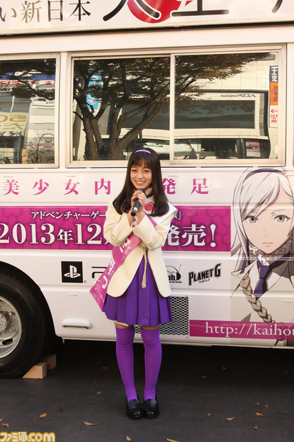 話題のアイドル・橋本環奈が新宿で街頭演説――高橋名人、山本彩乃さん、仙台エリさん、marinaが出演した『解放少女 SIN』トークイベント_07