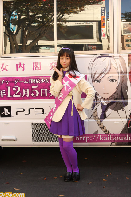 話題のアイドル・橋本環奈が新宿で街頭演説――高橋名人、山本彩乃さん、仙台エリさん、marinaが出演した『解放少女 SIN』トークイベント_08