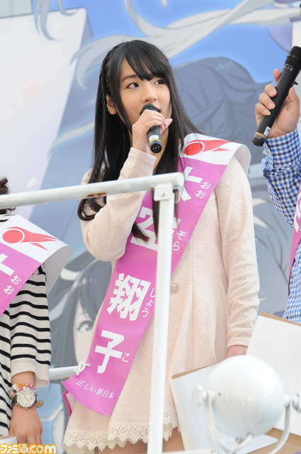 話題のアイドル・橋本環奈が新宿で街頭演説――高橋名人、山本彩乃さん、仙台エリさん、marinaが出演した『解放少女 SIN』トークイベント_26