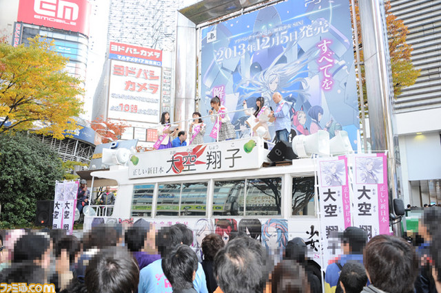 話題のアイドル・橋本環奈が新宿で街頭演説――高橋名人、山本彩乃さん、仙台エリさん、marinaが出演した『解放少女 SIN』トークイベント_39