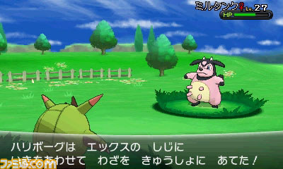 『ポケットモンスター Ｘ・Ｙ』の新要素“ポケパルレ”の楽しみかたを紹介_15