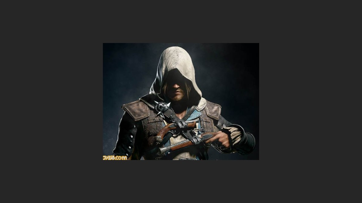 アサシン クリード4 ブラック フラッグ テレビcmがwebで先行公開 Web限定のロングバージョンも 動画あり ファミ通 Com アサシン クリード4 ブラック フラッグ テレビcmがwebで先行公開 Web限定のロングバージョンも 動画あり ファミ通 Com