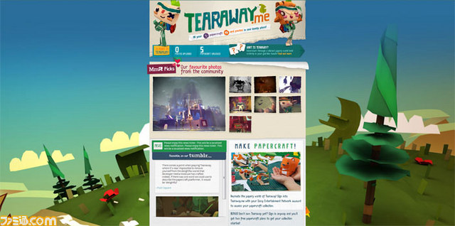 『Tearaway（テラウェイ） ～はがれた世界の大冒険～』びりびり峡谷のヒミツを解け！_02