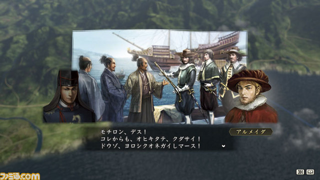『信長の野望・創造』天下取りへの道を史実とともに歩む“戦国伝”イベント_06