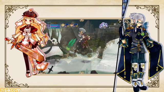 『アルカディアスの戦姫』の多彩な戦闘スタイルを紹介するキャラクタープレイ動画が公開_01