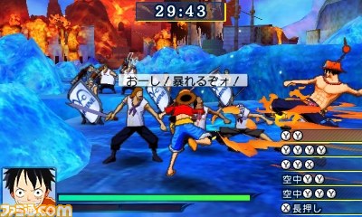 ワンピース アンリミテッドワールドr 第2弾特報pvを公開 ファミ通 Com ワンピース アンリミテッドワールドr 第2弾特報pvを公開 ファミ通 Com