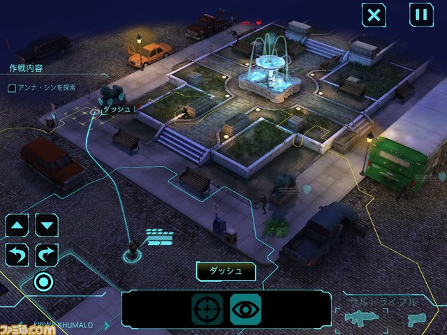 全米を驚愕させた傑作シミュレーションがさらにパワーアップ! 『XCOM: Enemy Within』プレイインプレッション_02