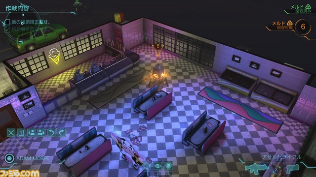 全米を驚愕させた傑作シミュレーションがさらにパワーアップ! 『XCOM: Enemy Within』プレイインプレッション_03