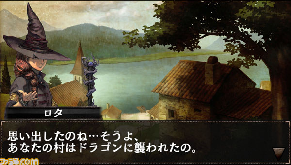 PS Vita版『ドラゴンズドグマ クエスト』の配信日が12月19日に決定！_02