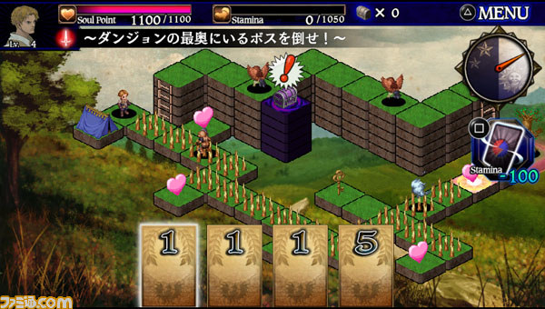 PS Vita版『ドラゴンズドグマ クエスト』の配信日が12月19日に決定！_03