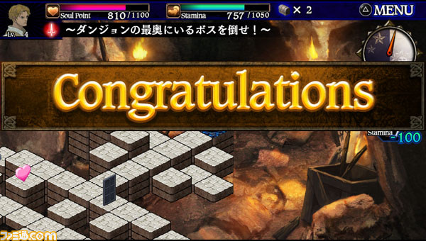 PS Vita版『ドラゴンズドグマ クエスト』の配信日が12月19日に決定！_21