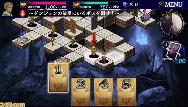 PS Vita版『ドラゴンズドグマ クエスト』の配信日が12月19日に決定！_19