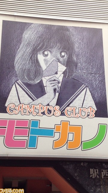 アリクイ親子と墓とひろし__