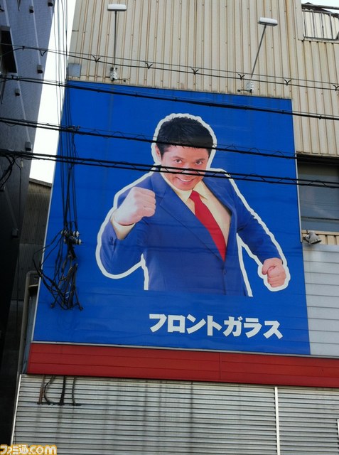くれた__
