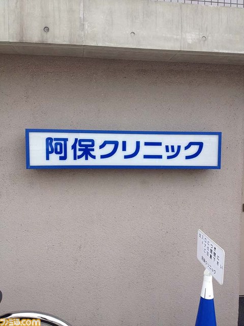 0320はやぶさ