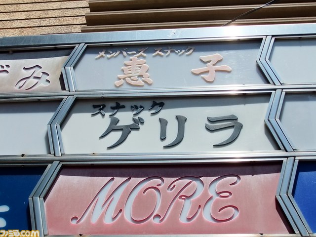 040901