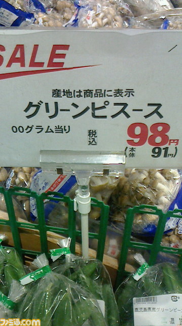 051501