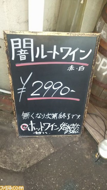 16121501