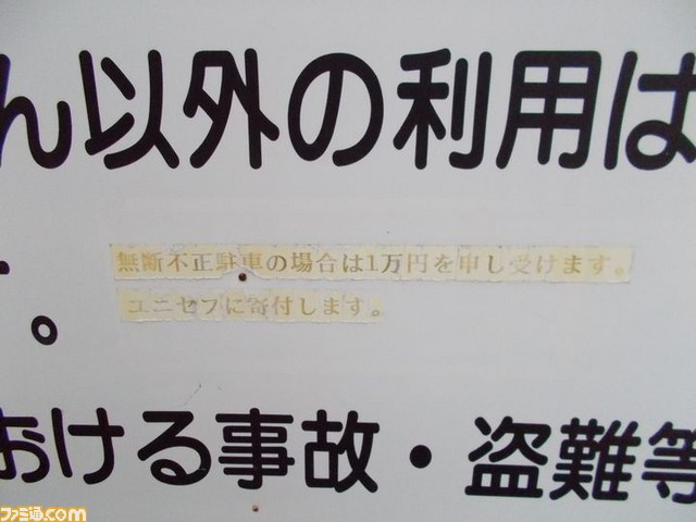 170021603