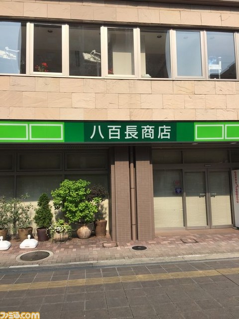 17070602
