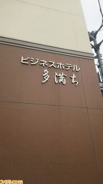 17072003